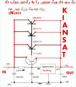 برای دیدن سایز بزرگ روی عکس کلیک کنید

نام:  36.png
مشاهده: 6
حجم:  74.5 کیلو بایت