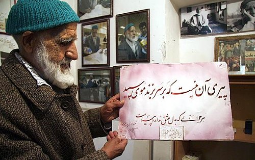 برای دیدن سایز بزرگ روی عکس کلیک کنید

نام:  5.jpg
مشاهده: 21
حجم:  51.6 کیلو بایت