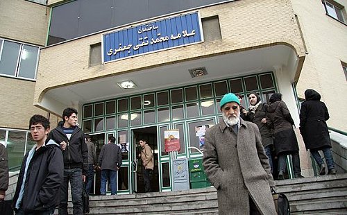 برای دیدن سایز بزرگ روی عکس کلیک کنید

نام:  13.jpg
مشاهده: 22
حجم:  55.2 کیلو بایت