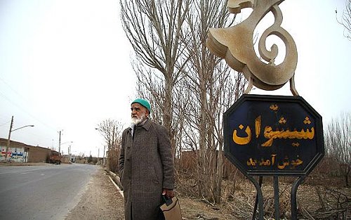 برای دیدن سایز بزرگ روی عکس کلیک کنید

نام:  15.jpg
مشاهده: 21
حجم:  52.6 کیلو بایت