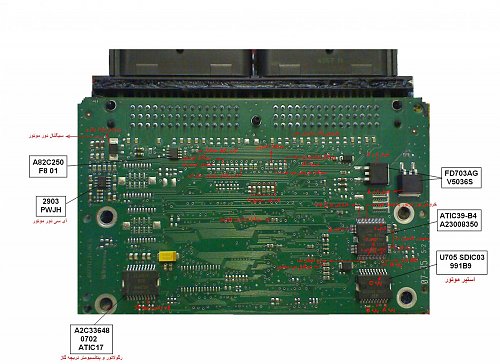 برای دیدن سایز بزرگ روی عکس کلیک کنید

نام:  DSC00030.jpg
مشاهده: 80
حجم:  253.3 کیلو بایت
