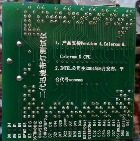 برای دیدن سایز بزرگ روی عکس کلیک کنید

نام:  Resize of 2013-03-17 01.53.55.jpg
مشاهده: 21
حجم:  54.8 کیلو بایت