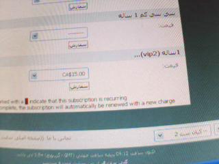 برای دیدن سایز بزرگ روی عکس کلیک کنید

نام:  Picture 048.jpg
مشاهده: 27
حجم:  10.0 کیلو بایت