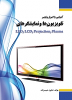 برای دیدن سایز بزرگ روی عکس کلیک کنید

نام:  md_4f072_726513.jpg
مشاهده: 76
حجم:  23.7 کیلو بایت