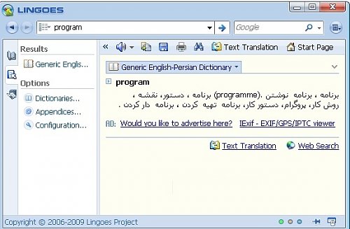 برای دیدن سایز بزرگ روی عکس کلیک کنید

نام:  Untitled.jpg
مشاهده: 16
حجم:  117.6 کیلو بایت