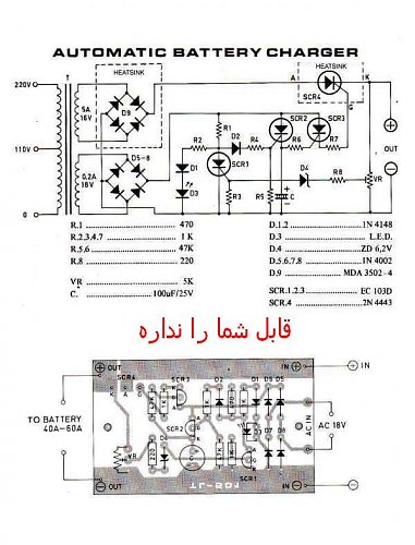 برای دیدن سایز بزرگ روی عکس کلیک کنید

نام:  شارجر 12.JPG
مشاهده: 32
حجم:  71.5 کیلو بایت