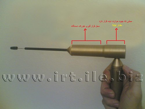 برای دیدن سایز بزرگ روی عکس کلیک کنید

نام:  jive1.jpg
مشاهده: 83
حجم:  325.5 کیلو بایت