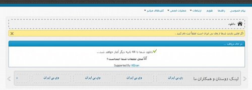 برای دیدن سایز بزرگ روی عکس کلیک کنید

نام:  11.jpg
مشاهده: 1
حجم:  28.0 کیلو بایت