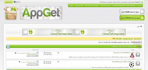 برای دیدن سایز بزرگ روی عکس کلیک کنید

نام:  8.jpg
مشاهده: 3
حجم:  220.7 کیلو بایت