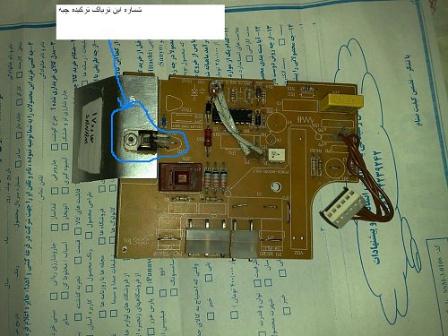 برای دیدن سایز بزرگ روی عکس کلیک کنید

نام:  fvn.jpg
مشاهده: 5
حجم:  161.3 کیلو بایت