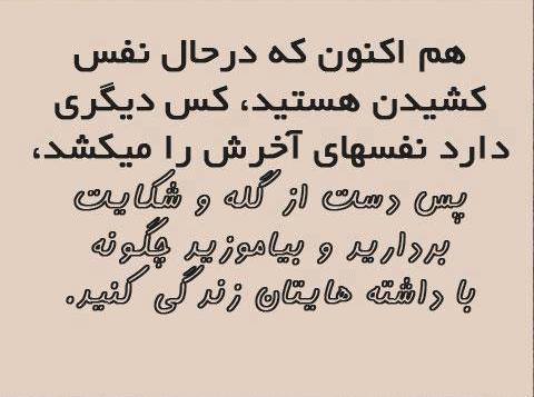 برای دیدن سایز بزرگ روی عکس کلیک کنید

نام:  51427967702410585140.jpg
مشاهده: 40
حجم:  27.5 کیلو بایت