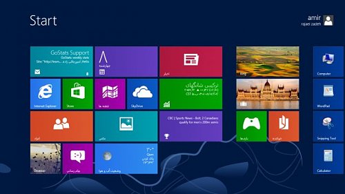 برای دیدن سایز بزرگ روی عکس کلیک کنید

نام:  Windows_8_Release_Preview_Start_Screen.jpg
مشاهده: 4
حجم:  38.9 کیلو بایت