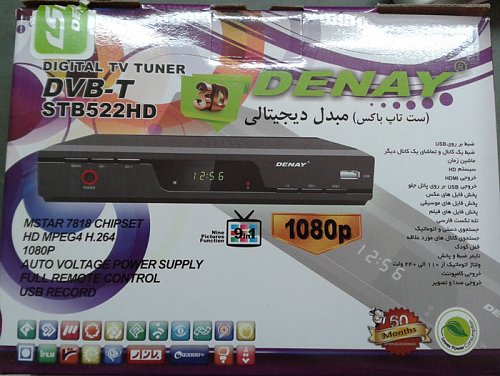 برای دیدن سایز بزرگ روی عکس کلیک کنید

نام:  3.jpg
مشاهده: 324
حجم:  118.5 کیلو بایت