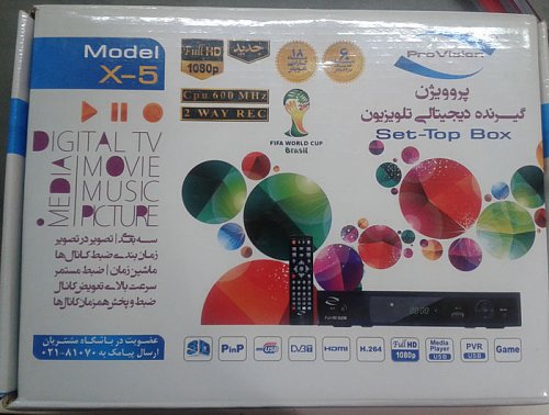 برای دیدن سایز بزرگ روی عکس کلیک کنید

نام:  3.jpg
مشاهده: 114
حجم:  102.0 کیلو بایت