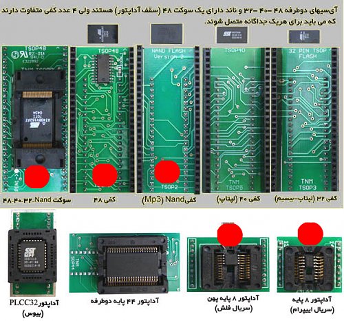 برای دیدن سایز بزرگ روی عکس کلیک کنید

نام:  all.jpg
مشاهده: 26
حجم:  199.3 کیلو بایت