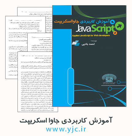 برای دیدن سایز بزرگ روی عکس کلیک کنید

نام:  1405781_893.jpg
مشاهده: 9
حجم:  136.8 کیلو بایت