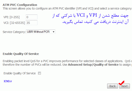 برای دیدن سایز بزرگ روی عکس کلیک کنید

نام:  Bridge-ADSL-Config-5.gif
مشاهده: 3
حجم:  16.1 کیلو بایت