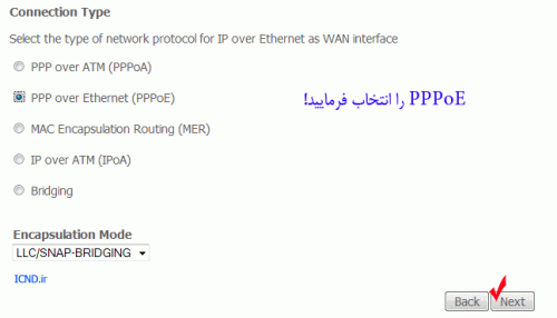 برای دیدن سایز بزرگ روی عکس کلیک کنید

نام:  pppoE.1.gif
مشاهده: 5
حجم:  10.3 کیلو بایت