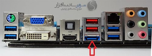 برای دیدن سایز بزرگ روی عکس کلیک کنید

نام:  26.jpg
مشاهده: 5
حجم:  56.9 کیلو بایت