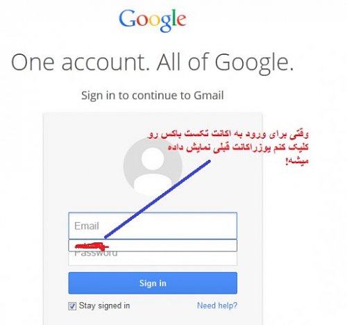 برای دیدن سایز بزرگ روی عکس کلیک کنید

نام:  gmail.jpg
مشاهده: 4
حجم:  26.1 کیلو بایت