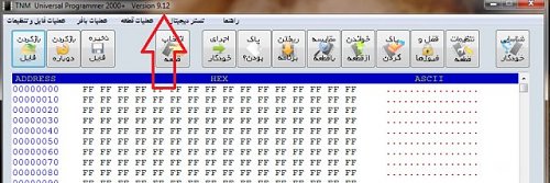 برای دیدن سایز بزرگ روی عکس کلیک کنید

نام:  022.jpg
مشاهده: 8
حجم:  49.8 کیلو بایت