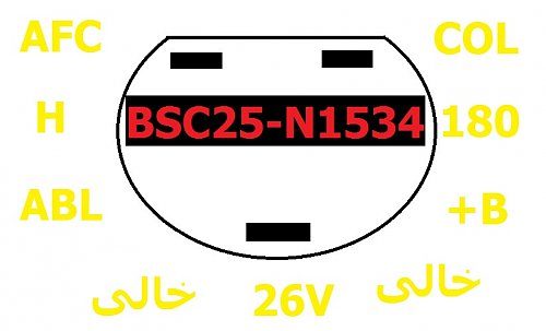 برای دیدن سایز بزرگ روی عکس کلیک کنید

نام:  6.jpg
مشاهده: 24
حجم:  57.8 کیلو بایت