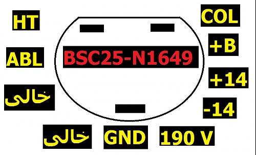 برای دیدن سایز بزرگ روی عکس کلیک کنید

نام:  2.jpg
مشاهده: 17
حجم:  83.3 کیلو بایت