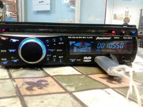 برای دیدن سایز بزرگ روی عکس کلیک کنید

نام:  1401177506723.jpg
مشاهده: 20
حجم:  43.2 کیلو بایت