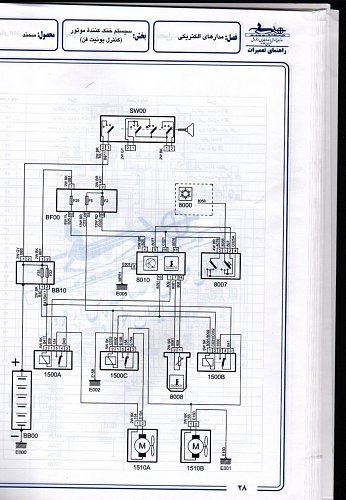 برای دیدن سایز بزرگ روی عکس کلیک کنید

نام:  7-C5B1~1.jpg
مشاهده: 18
حجم:  188.0 کیلو بایت