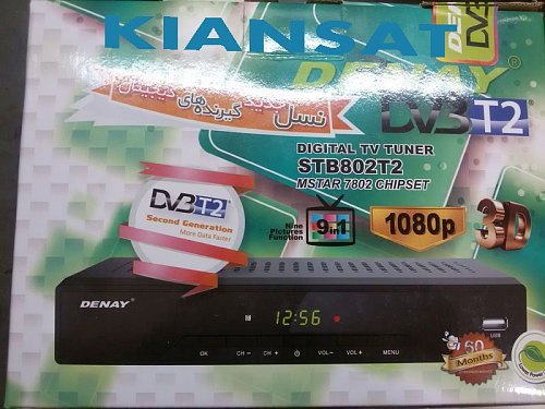 برای دیدن سایز بزرگ روی عکس کلیک کنید

نام:  7.jpg
مشاهده: 178
حجم:  133.6 کیلو بایت