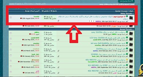 برای دیدن سایز بزرگ روی عکس کلیک کنید

نام:  Snapshot_2014-08-30_014747.jpg
مشاهده: 16
حجم:  248.9 کیلو بایت