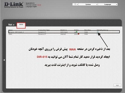 برای دیدن سایز بزرگ روی عکس کلیک کنید

نام:  7.jpg
مشاهده: 4
حجم:  40.1 کیلو بایت