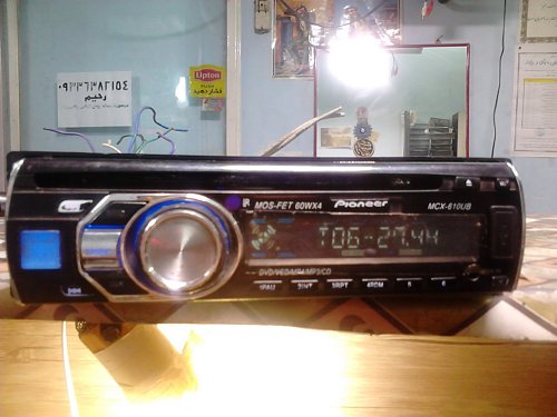 برای دیدن سایز بزرگ روی عکس کلیک کنید

نام:  DSC_0229.jpg
مشاهده: 3
حجم:  168.5 کیلو بایت