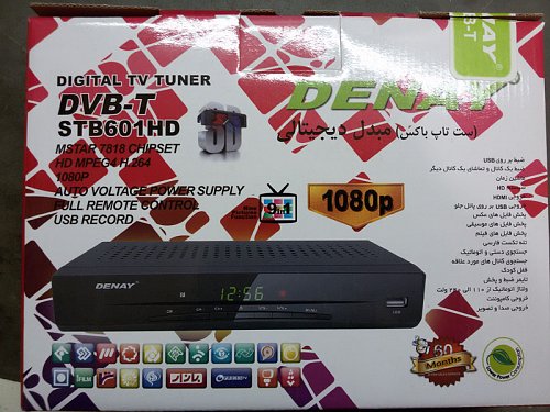 برای دیدن سایز بزرگ روی عکس کلیک کنید

نام:  2.jpg
مشاهده: 142
حجم:  157.5 کیلو بایت