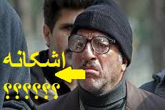 برای دیدن سایز بزرگ روی عکس کلیک کنید

نام:  download.jpg
مشاهده: 27
حجم:  16.7 کیلو بایت