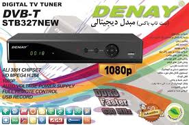 برای دیدن سایز بزرگ روی عکس کلیک کنید

نام:  download.jpg
مشاهده: 48
حجم:  13.8 کیلو بایت