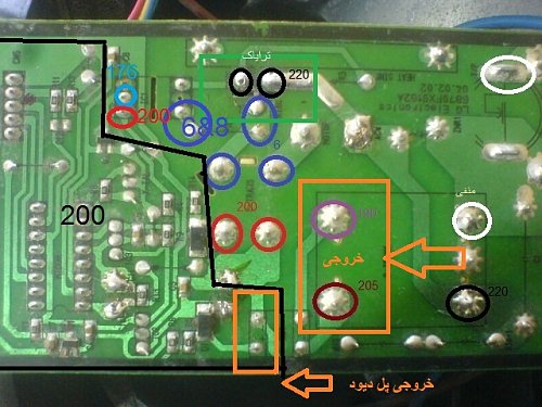 برای دیدن سایز بزرگ روی عکس کلیک کنید

نام:  DSC00076.jpg
مشاهده: 7
حجم:  126.2 کیلو بایت