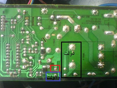 برای دیدن سایز بزرگ روی عکس کلیک کنید

نام:  DSC00076.JPG
مشاهده: 5
حجم:  108.8 کیلو بایت