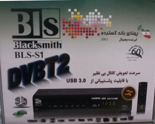 برای دیدن سایز بزرگ روی عکس کلیک کنید

نام:  1.jpg
مشاهده: 96
حجم:  93.5 کیلو بایت