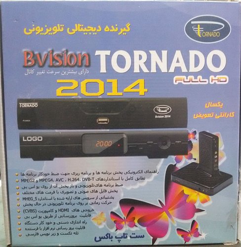 برای دیدن سایز بزرگ روی عکس کلیک کنید

نام:  5.jpg
مشاهده: 66
حجم:  156.8 کیلو بایت