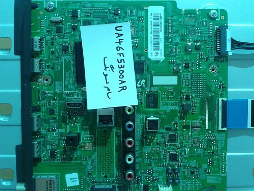 برای دیدن سایز بزرگ روی عکس کلیک کنید

نام:  2015-06-29 19.44.01.jpg
مشاهده: 10
حجم:  321.0 کیلو بایت