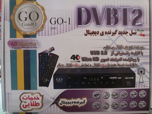 برای دیدن سایز بزرگ روی عکس کلیک کنید

نام:  1.jpg
مشاهده: 68
حجم:  113.5 کیلو بایت