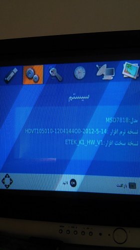 برای دیدن سایز بزرگ روی عکس کلیک کنید

نام:  shuttle.jpg
مشاهده: 2
حجم:  118.9 کیلو بایت