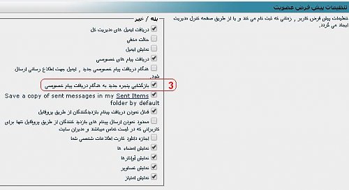 برای دیدن سایز بزرگ روی عکس کلیک کنید

نام:  112.JPG
مشاهده: 2
حجم:  31.0 کیلو بایت