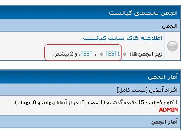 برای دیدن سایز بزرگ روی عکس کلیک کنید

نام:  q1.JPG
مشاهده: 7
حجم:  19.1 کیلو بایت