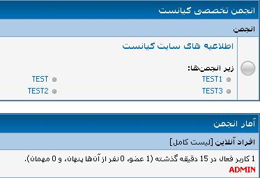 برای دیدن سایز بزرگ روی عکس کلیک کنید

نام:  q3.JPG
مشاهده: 7
حجم:  17.6 کیلو بایت