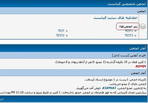 برای دیدن سایز بزرگ روی عکس کلیک کنید

نام:  n1.JPG
مشاهده: 2
حجم:  33.6 کیلو بایت