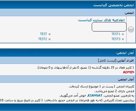 برای دیدن سایز بزرگ روی عکس کلیک کنید

نام:  n2.JPG
مشاهده: 9
حجم:  30.1 کیلو بایت