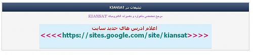 برای دیدن سایز بزرگ روی عکس کلیک کنید

نام:  YYYY.JPG
مشاهده: 3
حجم:  21.7 کیلو بایت