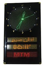 Click here to enlarge